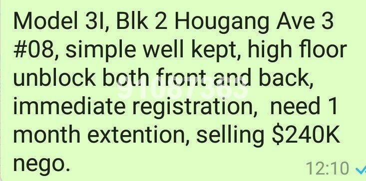 Blk 2 Hougang Avenue 3 (Hougang), HDB 3 Rooms #171073932